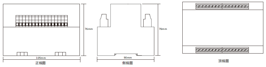 HBJB-201/2導(dǎo)軌安裝結(jié)構(gòu)外形尺寸