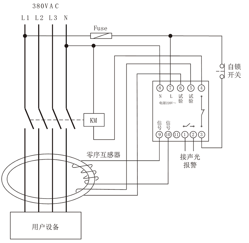 JD3-70/333漏電繼電器典型應(yīng)用接線圖