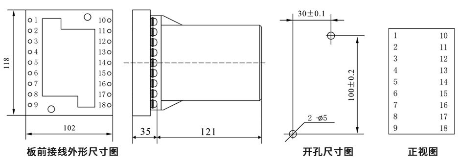 DZJ-20/0004板前接線安裝尺寸圖