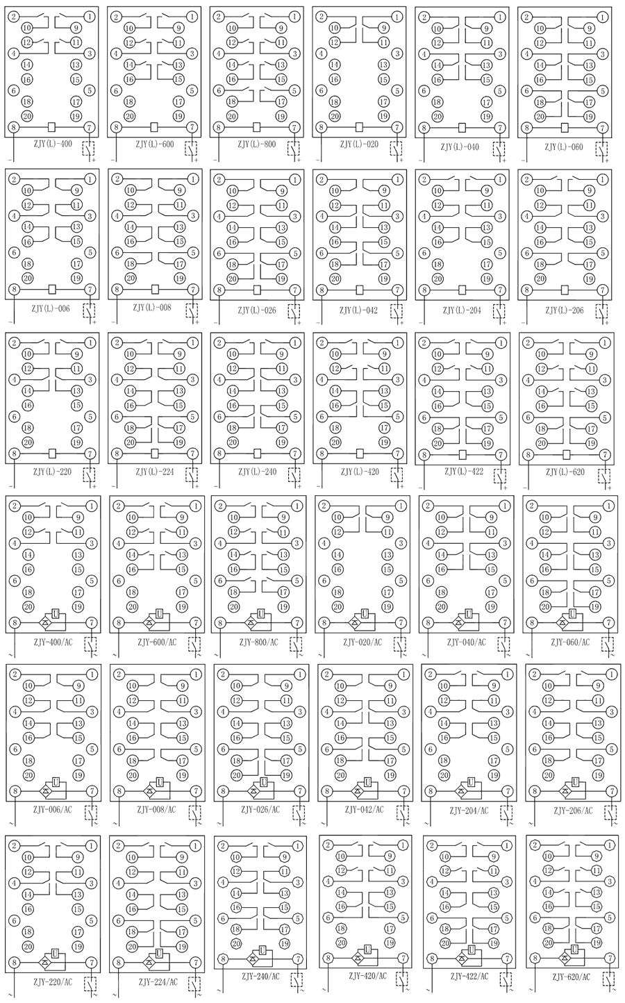 ZJY-004斷電延時(shí)中間繼電器內(nèi)部接線圖