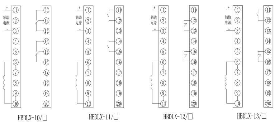 HBDLX-10/2內(nèi)部接線(xiàn)圖