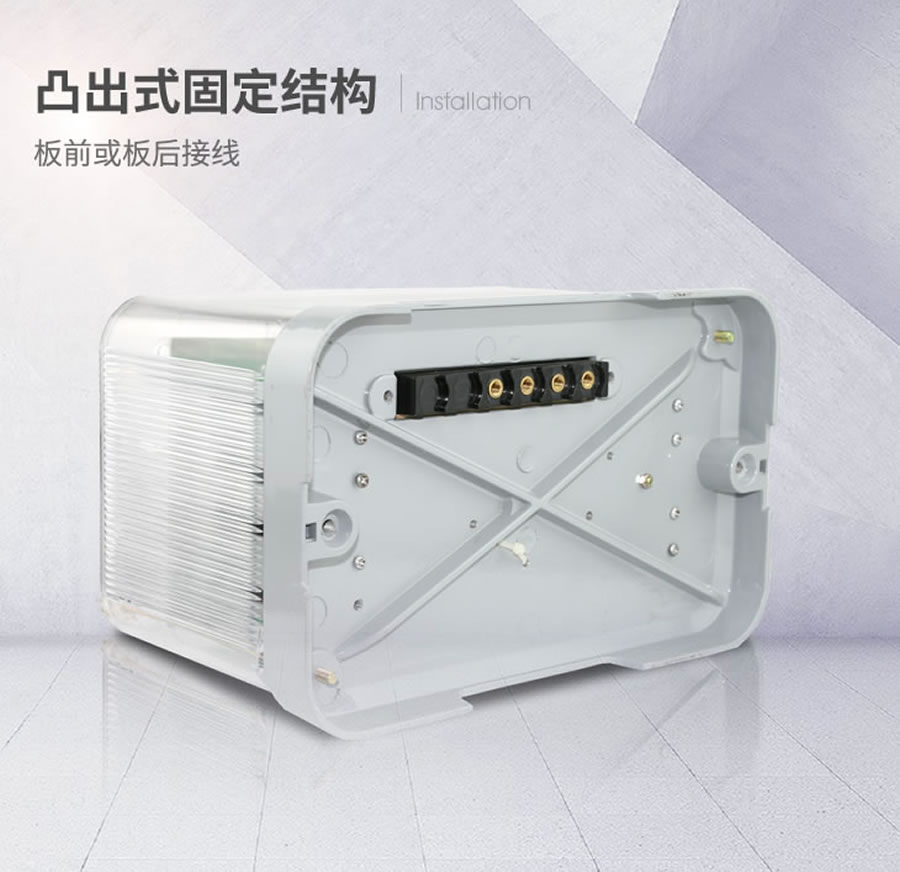 JL-8C/32-3凸出式固定接線(xiàn)